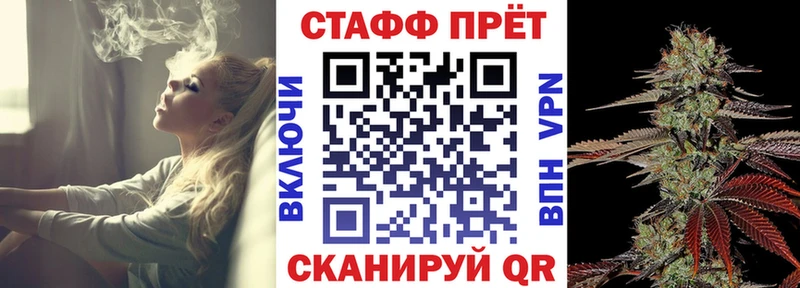Наркошоп купить Кокаин  Меф мяу мяу  Alpha-PVP  Гашиш  Барнаул