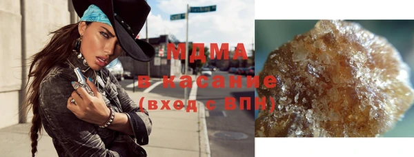 мескалин Заводоуковск