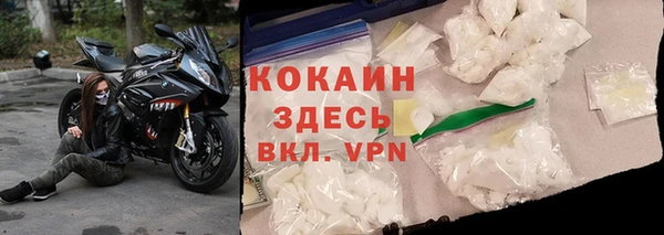 а пвп мука Заволжье