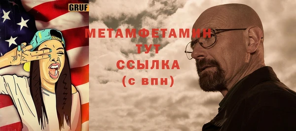 МДПВ Заволжск
