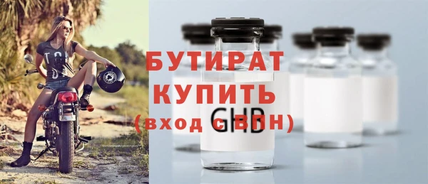 МДПВ Заволжск