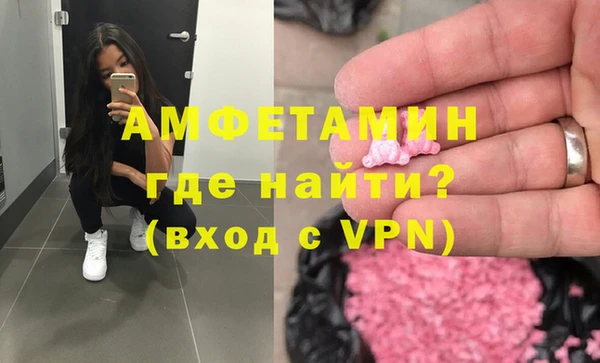 а пвп мука Заволжье