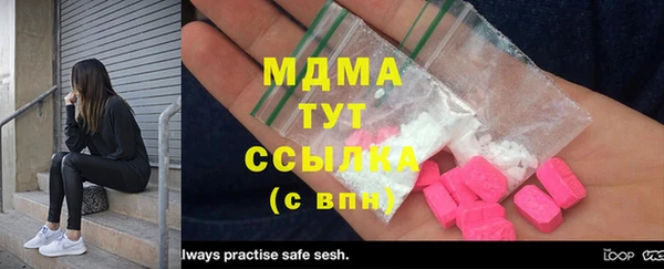 а пвп мука Заволжье