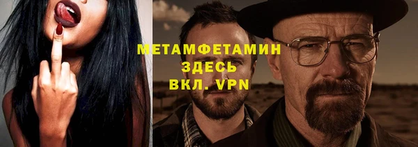 МДПВ Заволжск