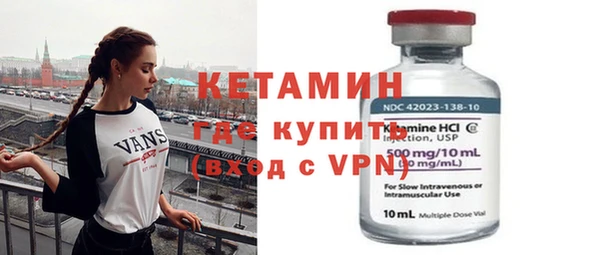 а пвп мука Заволжье