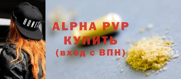 МДПВ Заволжск