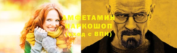 МДПВ Заволжск