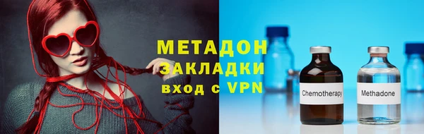 МДПВ Заволжск