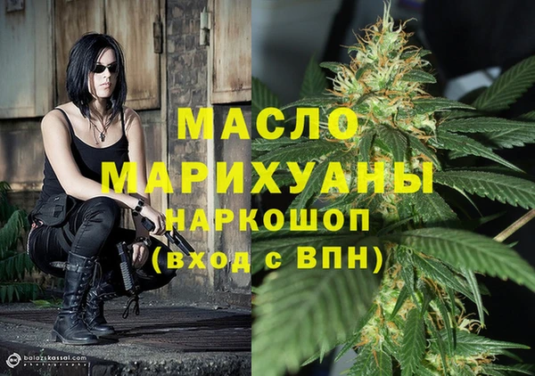 МДПВ Заволжск