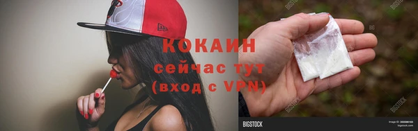 а пвп мука Заволжье