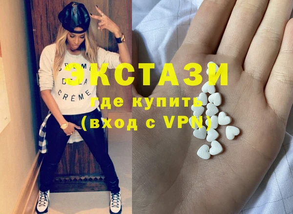 МДПВ Заволжск