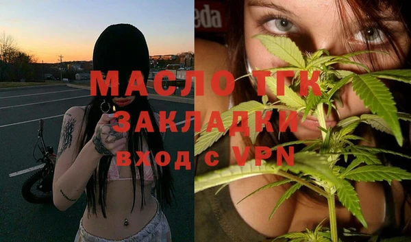 а пвп мука Заволжье