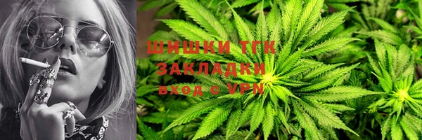 МДПВ Заволжск