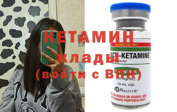 МДПВ Заволжск