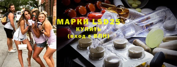 МДПВ Заволжск