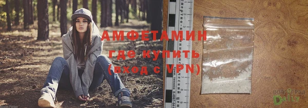 а пвп мука Заволжье