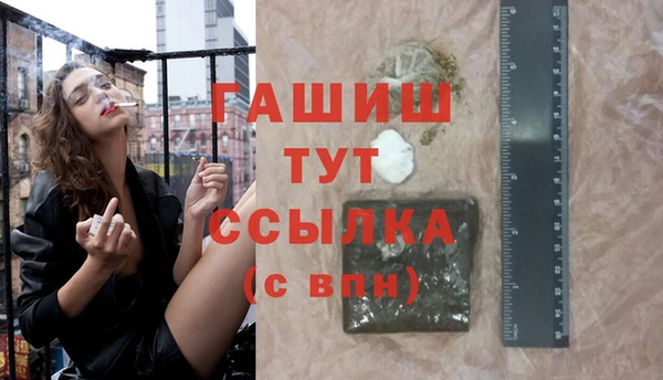 МДПВ Заволжск