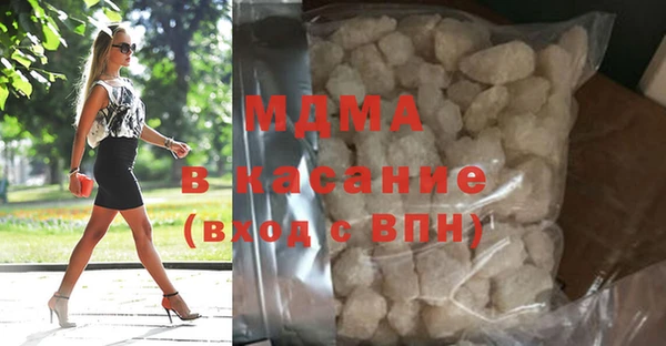 мескалин Заводоуковск