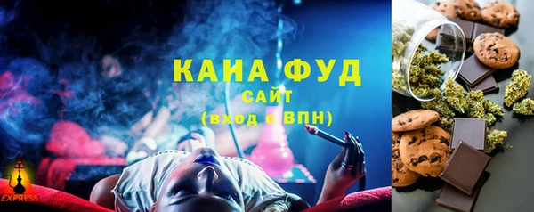 МДПВ Заволжск