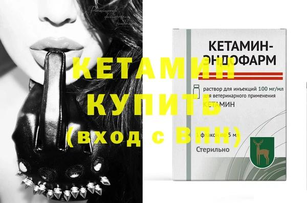 МДПВ Заволжск