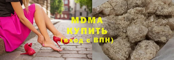 а пвп мука Заволжье